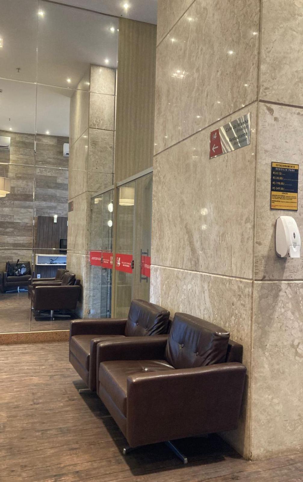Hotel Aguas Claras Dfmr Бразилиа Экстерьер фото